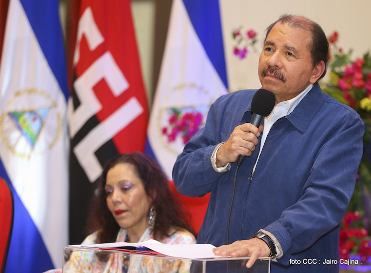 Informe Gesti&oacute;n 2016
