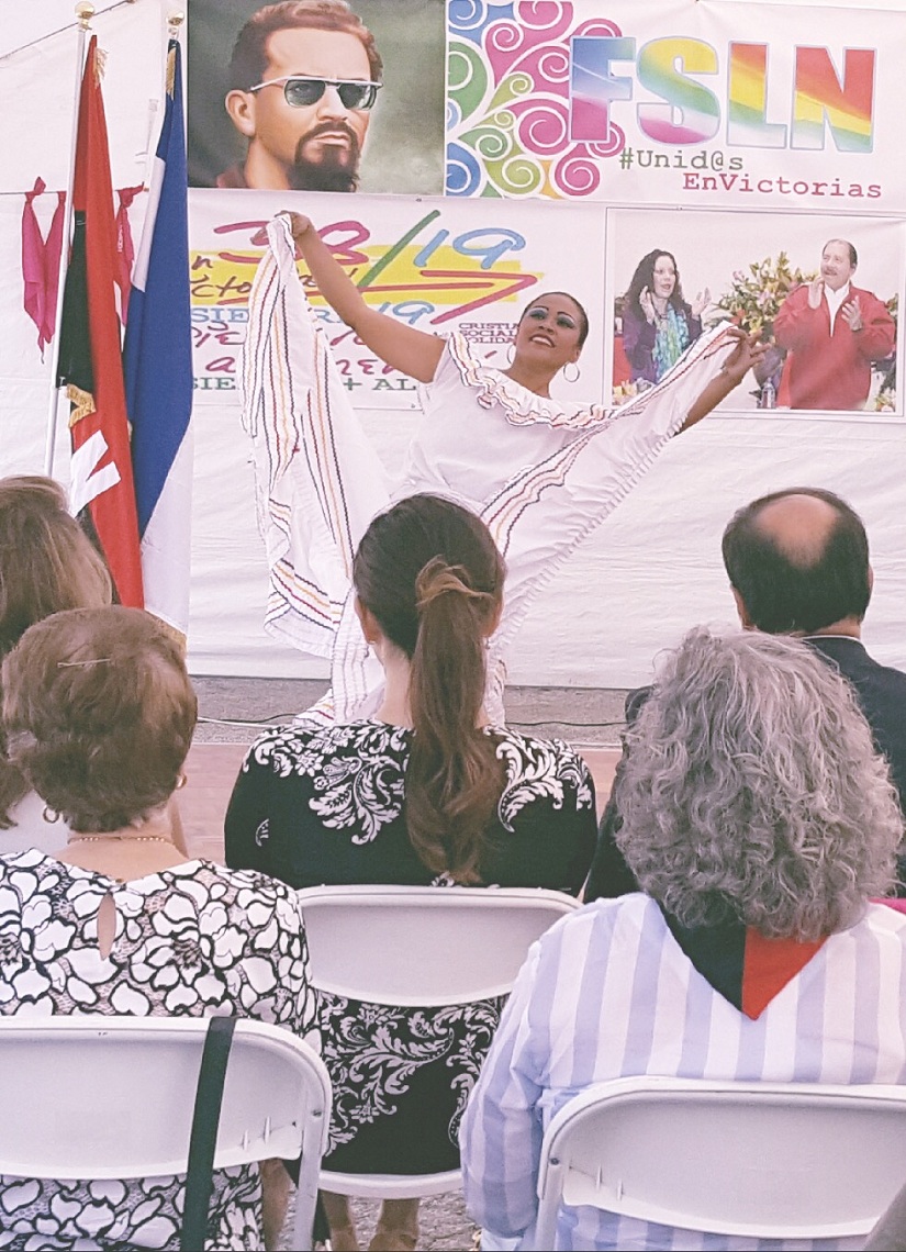 consulado