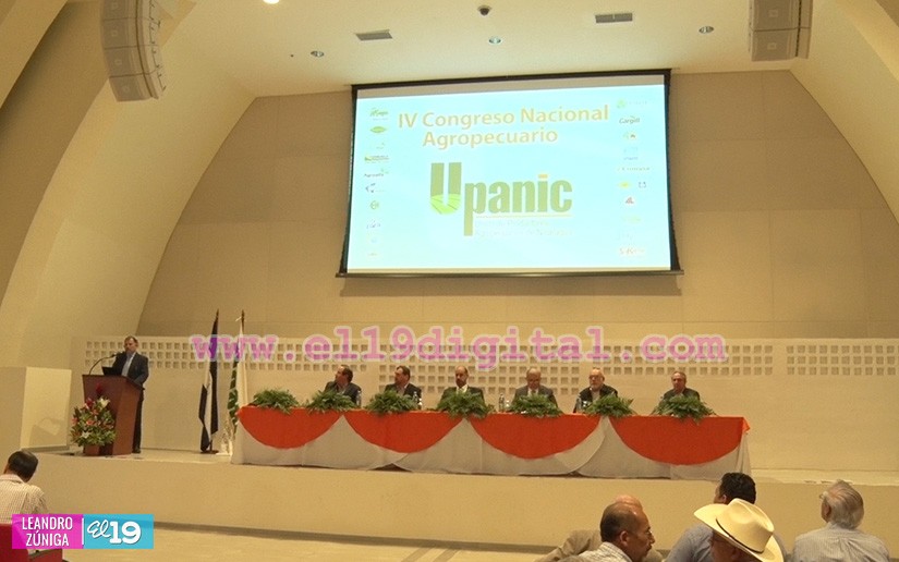 upanic