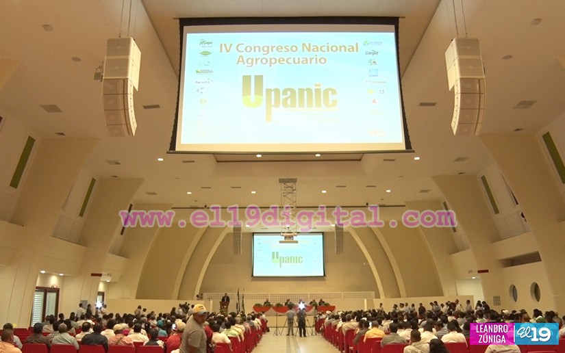 upanic