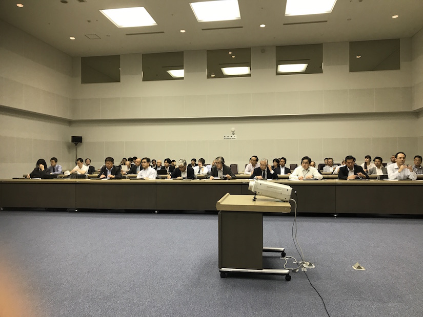 Japón