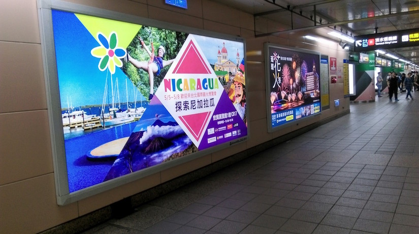 Taiwan