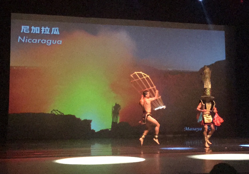 Taiwan