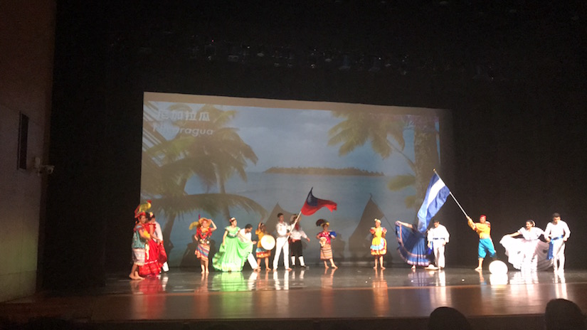 Taiwan