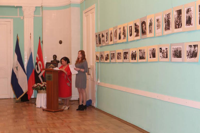 Moscu