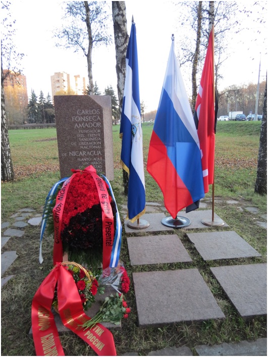 rusia