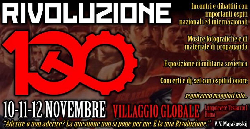 ITALIA