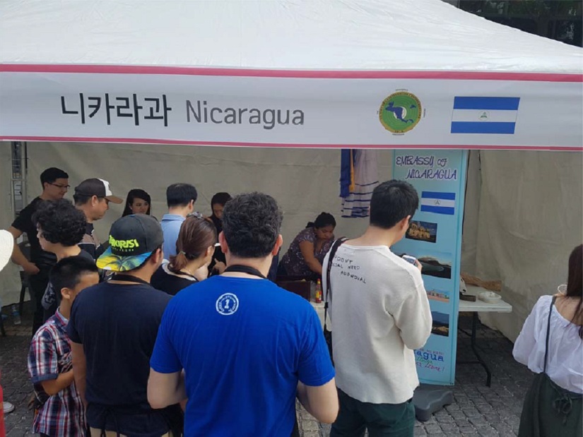 seul-nicaragua