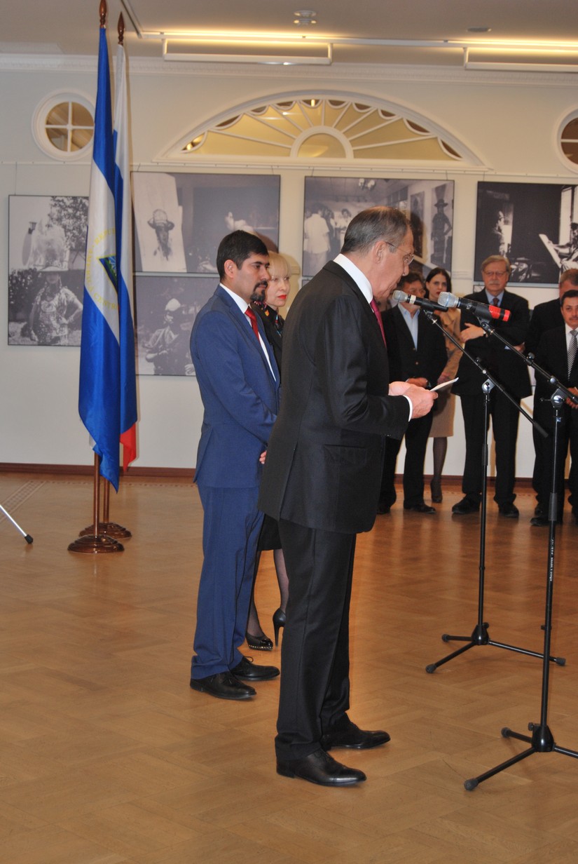 exposicion