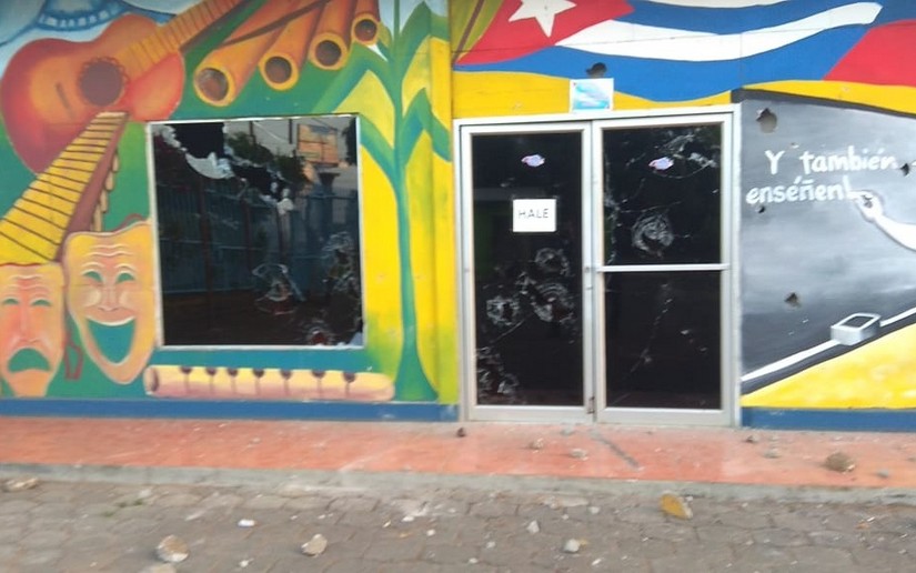 vandalos