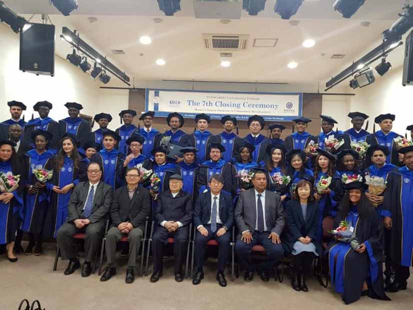 graduaci&oacute;n