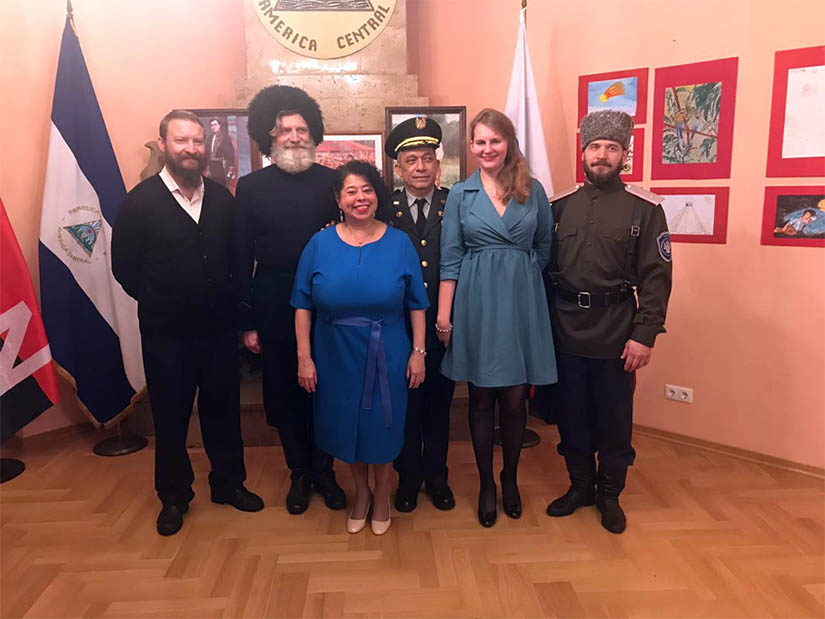 rusia
