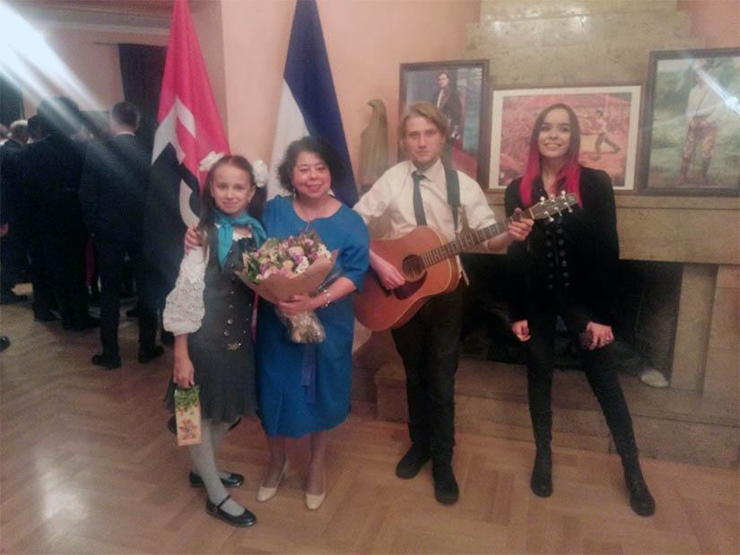 rusia