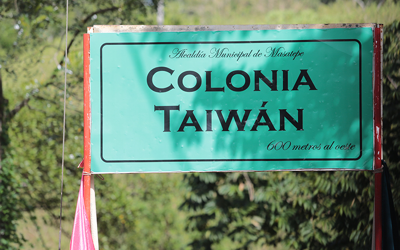 TAIWAN1