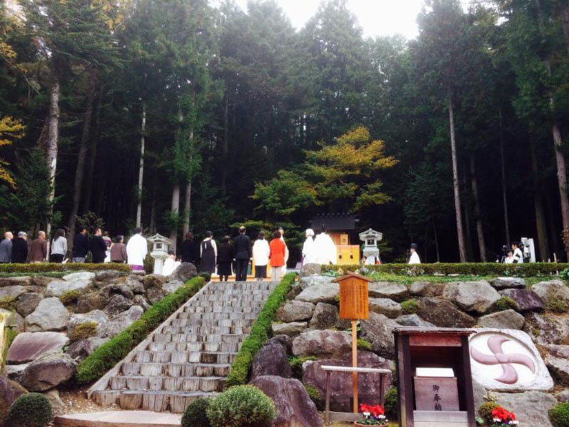 ceremonia
