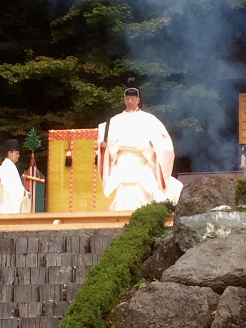 ceremonia