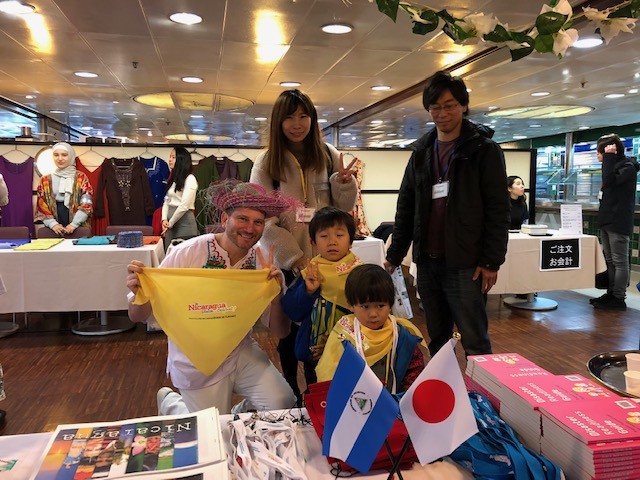 japon