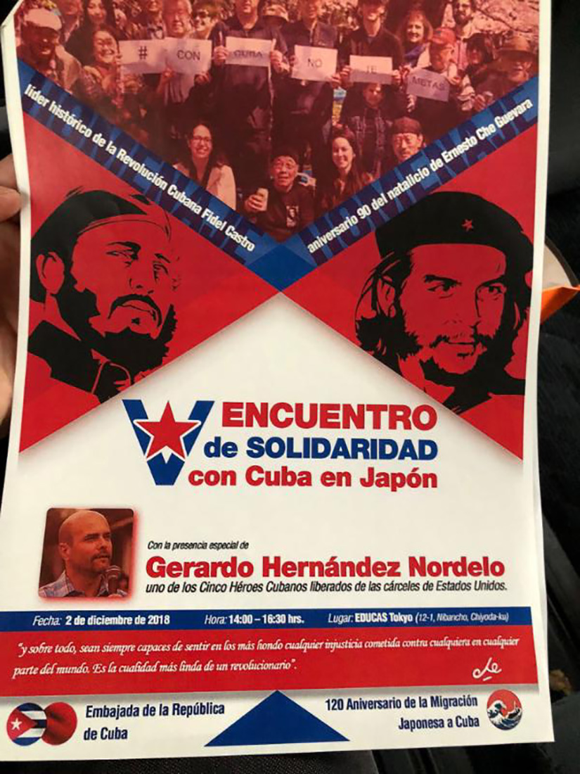 solidaridad