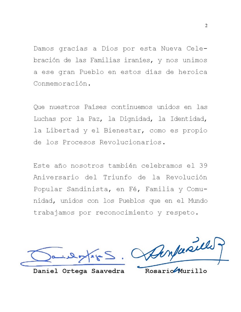 mensaje-DOS