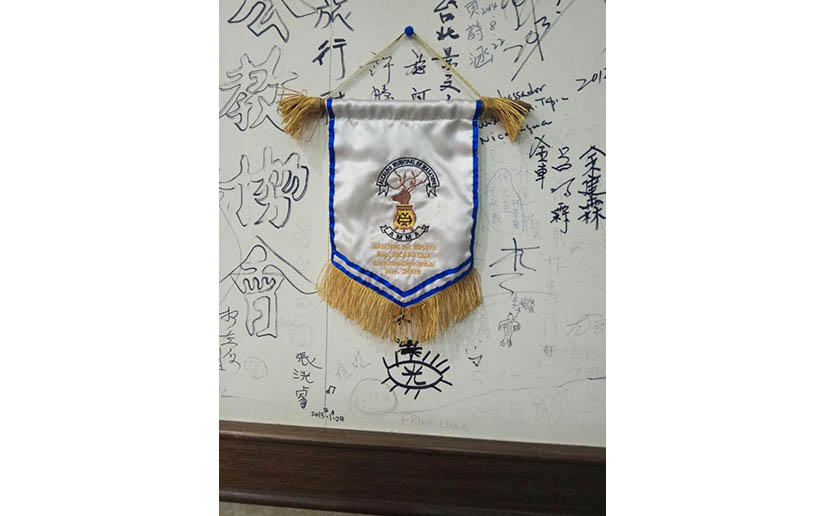 taiwan