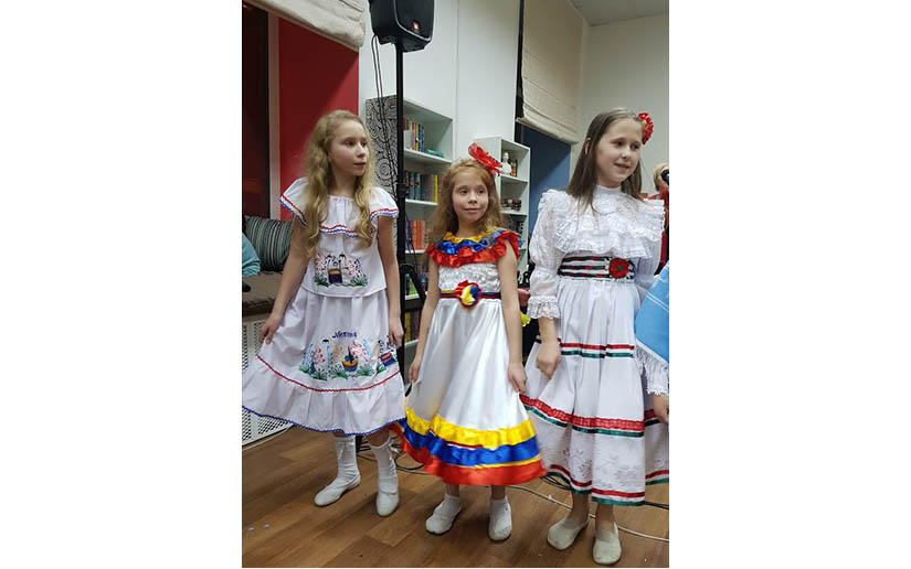rusia