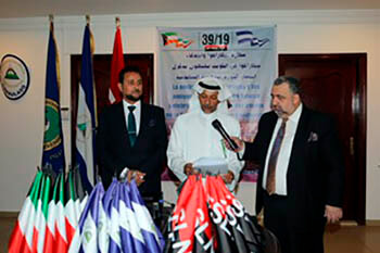 kuwait