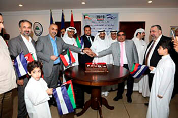 kuwait