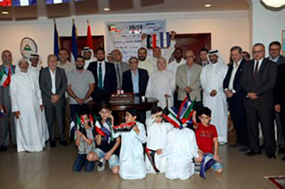 kuwait