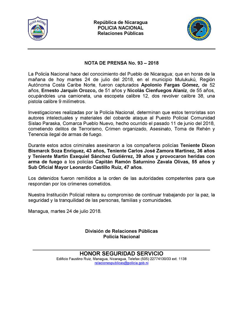 policía