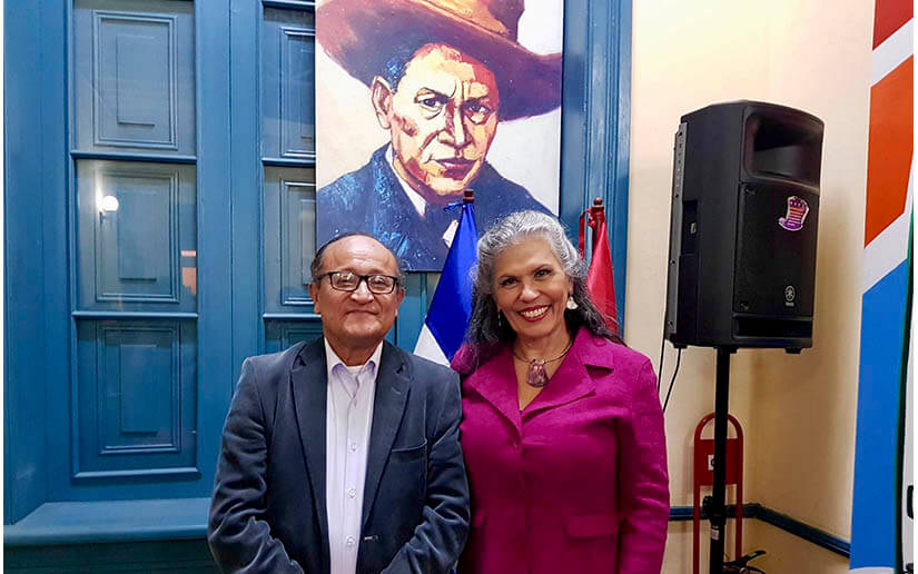 sandino