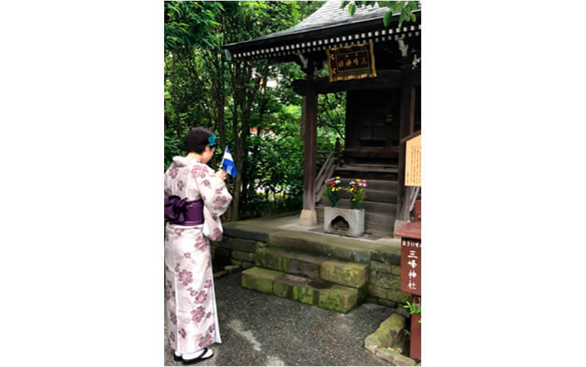 japón