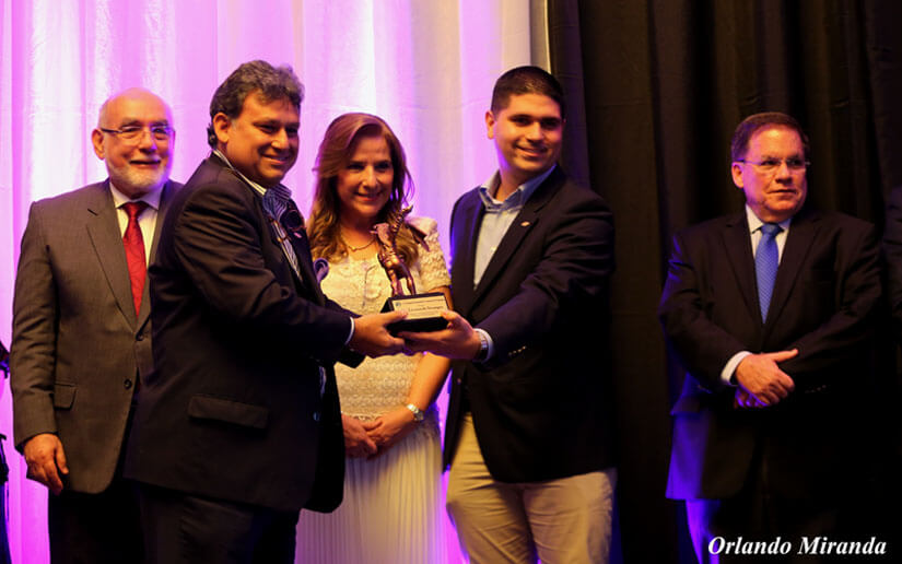 premio