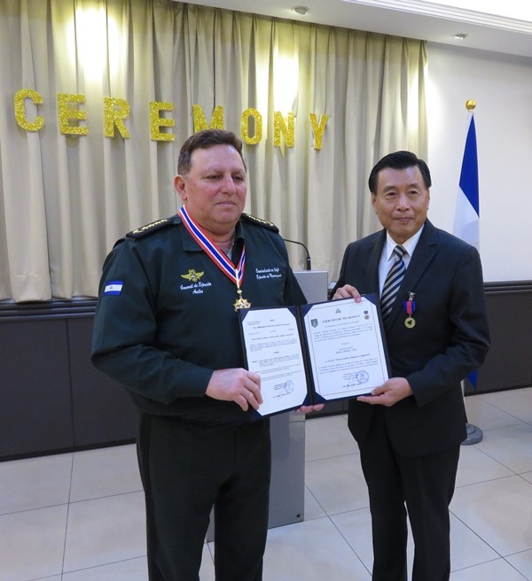 ejercito