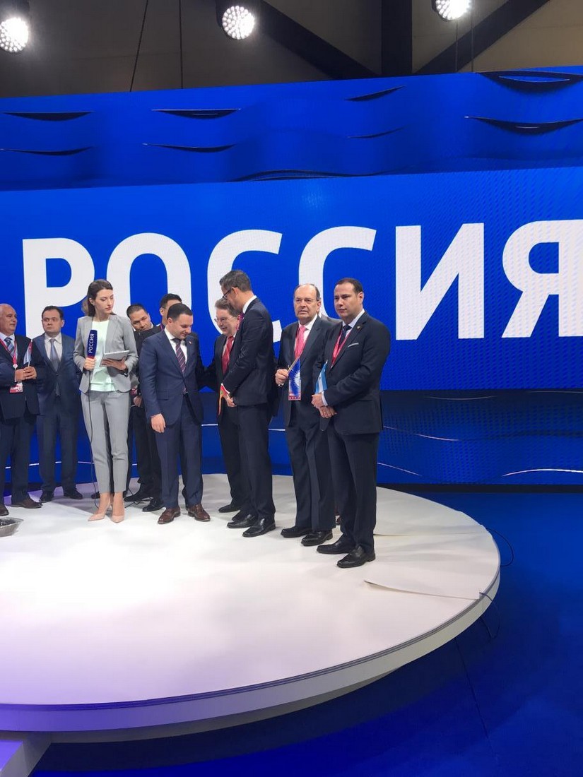 rusia