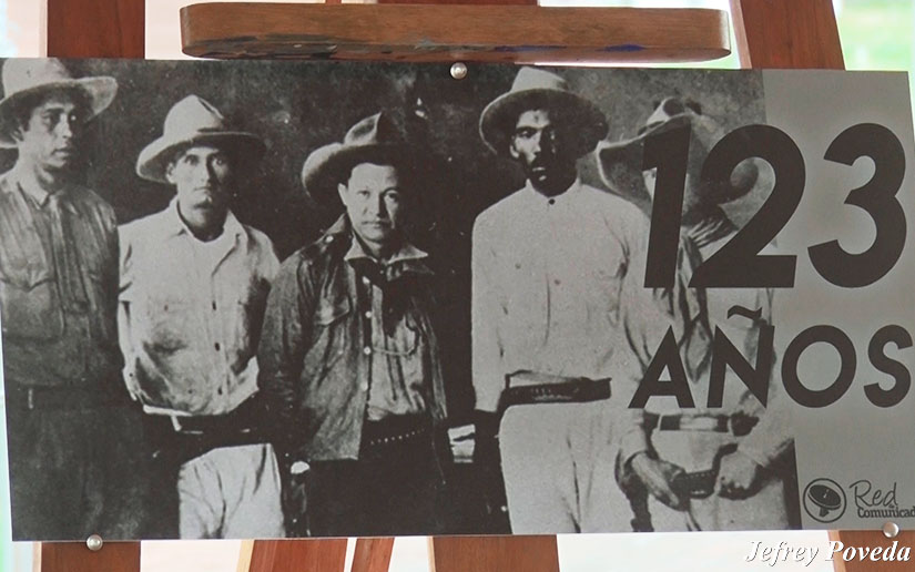 sandino