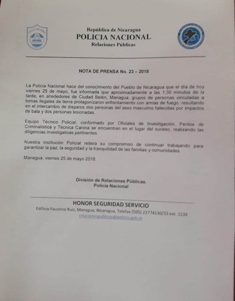 policía