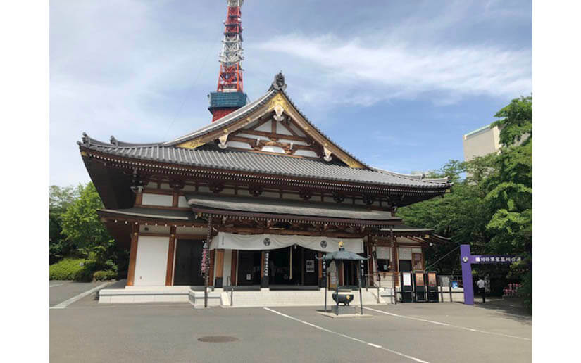 tokio