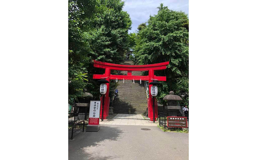 tokio