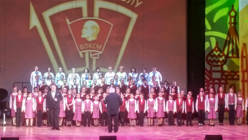 rusia