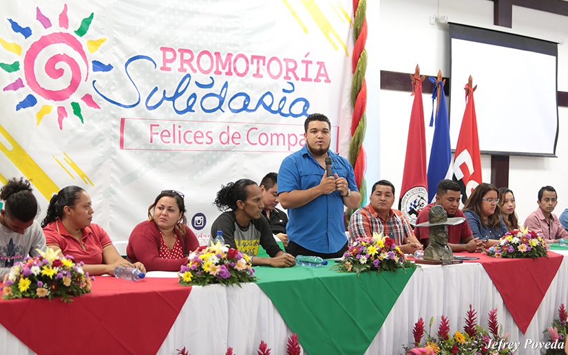 PROMO2