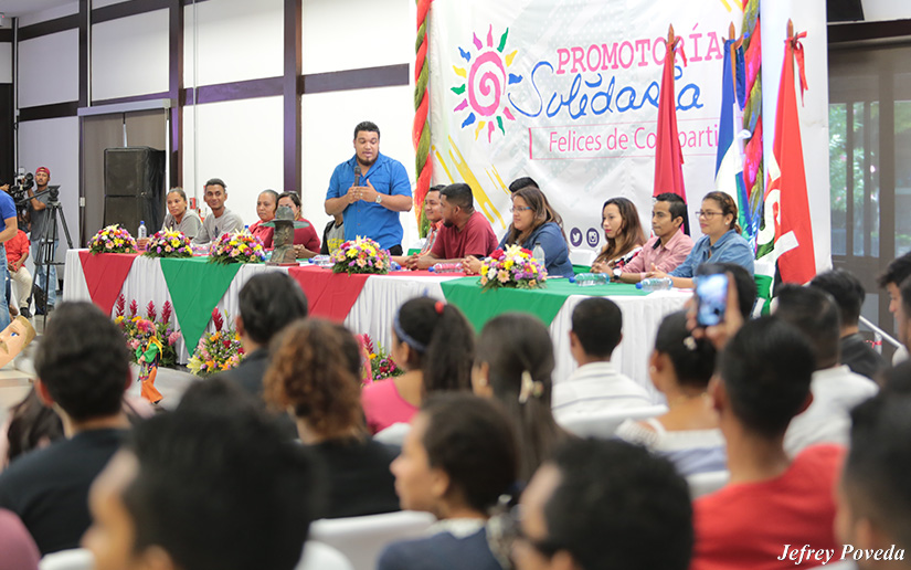 PROMO2