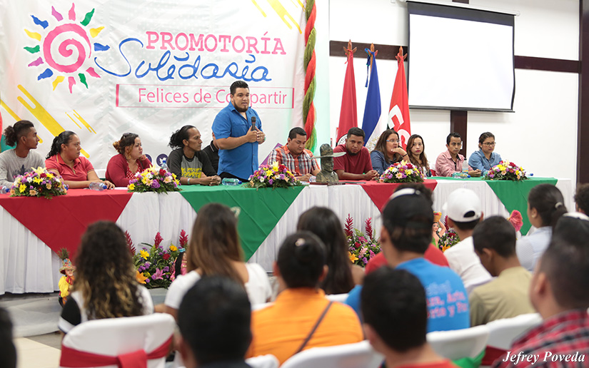 PROMO2