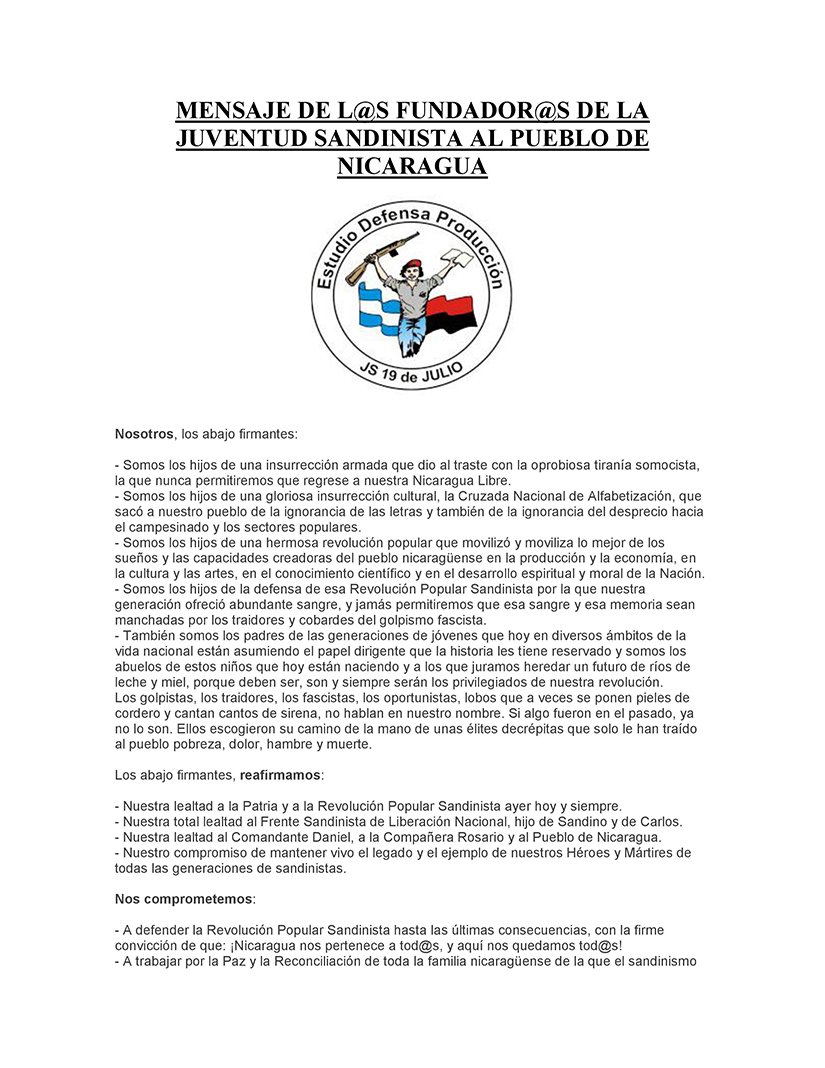 pronunciamiento