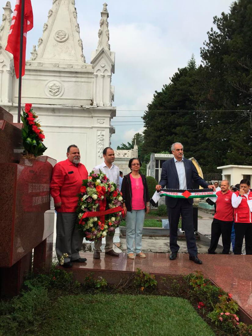FMLN