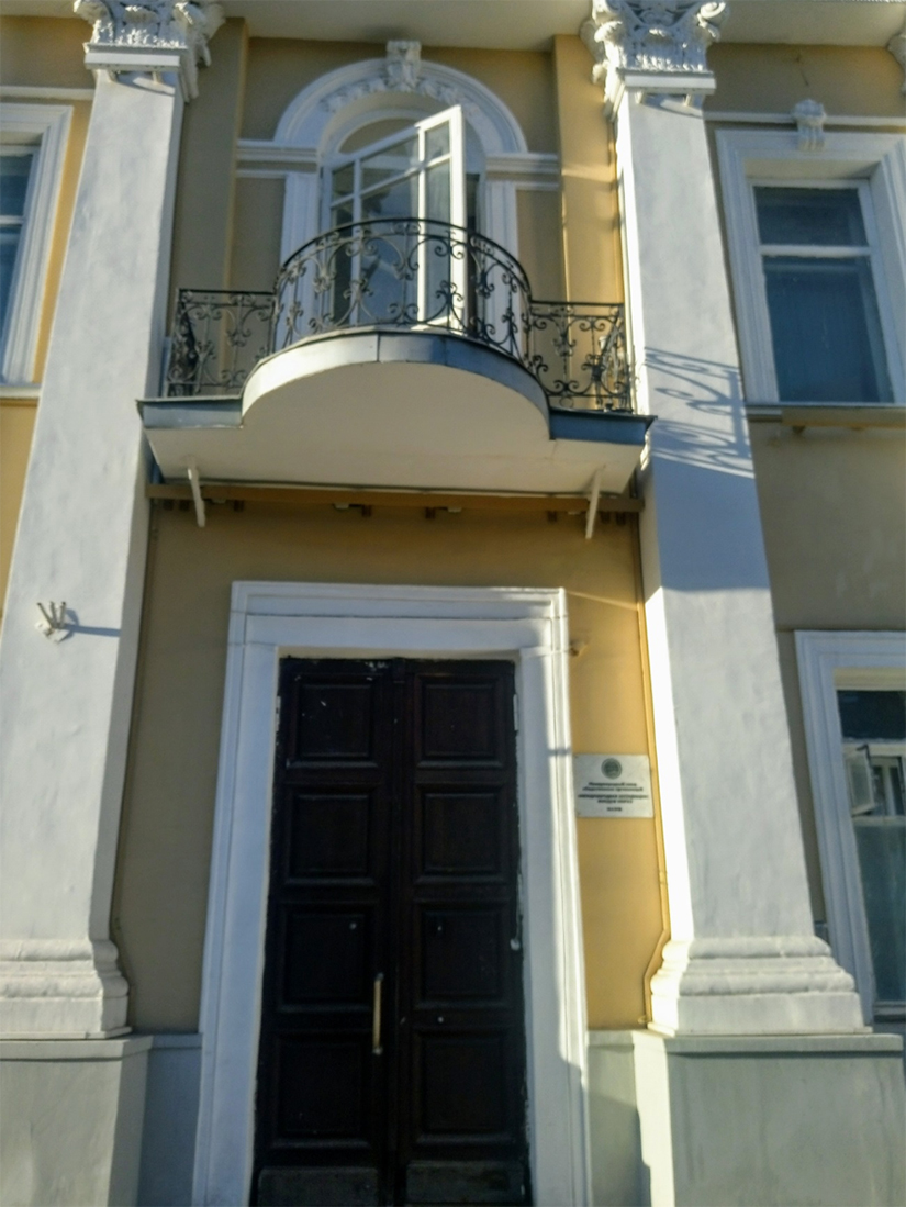moscú