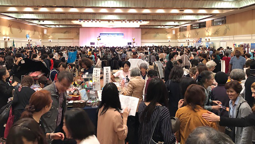 tokio