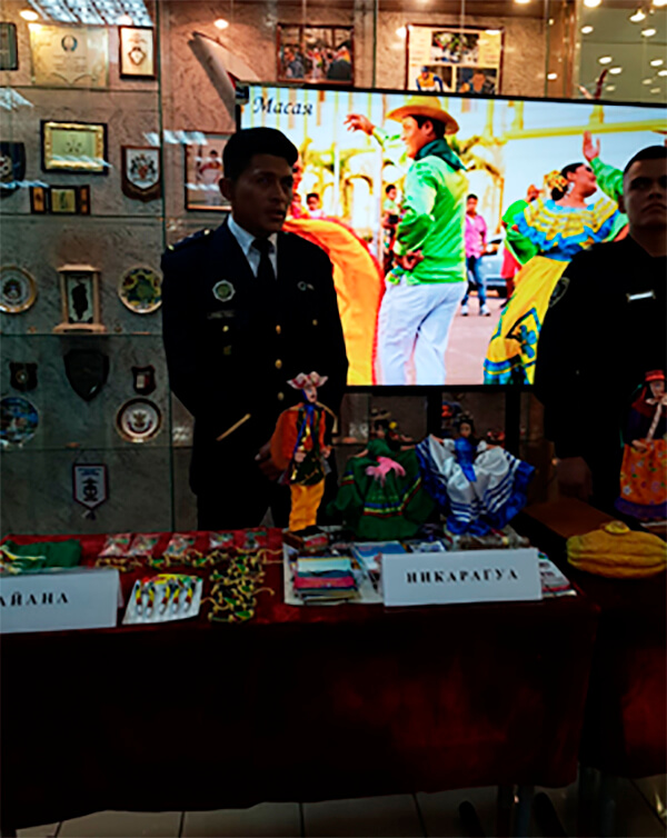 rusia