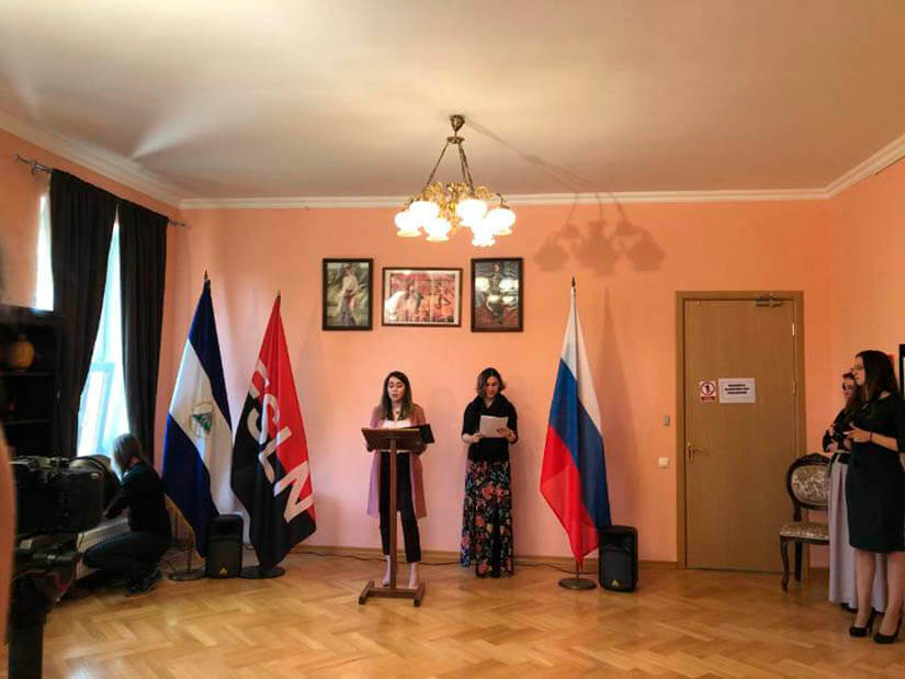 rusia