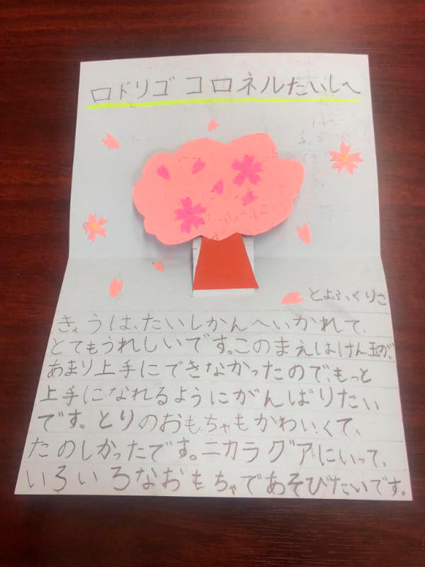embajada-japon
