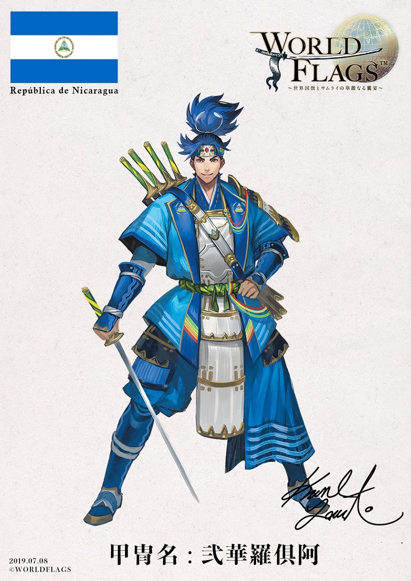 anime2